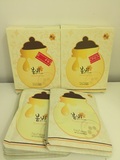 韩国 正品 春雨面膜贴片蜂胶蜂蜜保湿补水美白修复蜜罐10片/盒