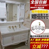 简欧式卫浴柜现代浴室柜组合洗手脸盆柜pvc玉石台面落地陶瓷吊柜