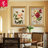 美式乡村装饰画现代简约客厅两联画高档餐厅书房北欧式墙壁画一对