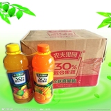 特价 农夫果园30%混合果蔬汁胡萝卜橙+芒果菠萝喜宴装1L*12瓶一箱