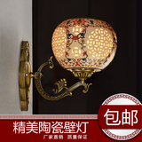中式电镀金古铜色古典陶瓷宾馆茶楼过道床头卧室客厅仿古墙壁灯