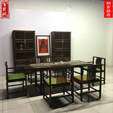 老榆木新中式全实木茶桌椅组合画案免漆书柜成套家具餐桌新品简约
