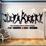 亚克力 立体墙贴 办公室励志装饰公司心在一起叫团队企业文化墙贴