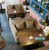 美式复古咖啡厅卡座沙发休闲火锅店牛排店沙发餐桌椅组合