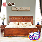 红木实木家具1.8米大床双人床婚床件套现代时尚储物简约欧式特价