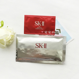 10片包邮 skii/SK-II/SK2双重祛斑面膜组合 集中祛斑/美白淡斑