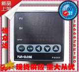 原装台湾泛达PAN-GLOBE P909X-701-020-000温控仪 温度控制器