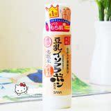 现货 新版 日本SANA豆乳美肌保湿化妆水200ml 滋润 孕妇敏感肌