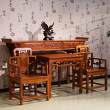 中式仿古实木家具客厅中堂四件套六件套榆木长条案佛台供桌八仙桌