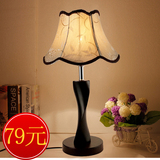 现代中式简约台灯 卧室床头创意时尚台灯 实木烤漆书房客厅台灯