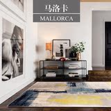 雅邦土耳其进口地毯马洛卡现代简约时尚抽象地毯卧室沙发展厅地毯