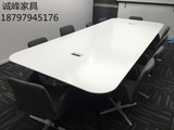 北京办公家具长方形桌6-10椭圆型会客桌简约洽谈桌特价烤漆会议桌