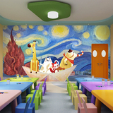 艺术创意卡通油画墙纸 手绘儿童房背景墙壁纸 卧室梵高大型壁画