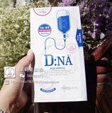 韩国正品2016新款可莱丝水光蛋白质针剂面膜蓝色补水保湿