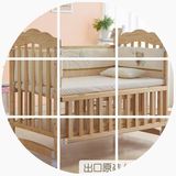 莱宝木业企业官方店新生儿白色婴儿床实木多功能加大尺寸可加长变