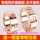 香港代购18K玫瑰金螺丝钉戒指情侣对戒男女银指环尾戒钻戒婚戒