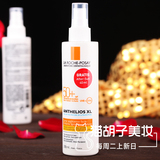 理肤泉特护清爽防晒喷雾200ml SPF50+ 身体防晒 晒后修护 防晒乳