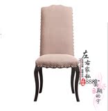 美式乡村实木餐椅做旧棉麻布艺法式复古软包欧式单人休闲椅高背椅