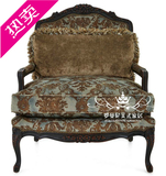 新款美式实木雕花布艺单人沙发椅欧法式仿古做旧休闲椅皮艺老虎椅