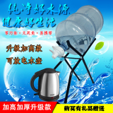 倒置桶装水架子压水器倒置吸抽手压式饮水器机纯净水桶支架带水嘴