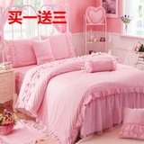 韩版公主粉红全棉四件套纯棉蕾丝床裙床罩四件套1.8m床上用品特价