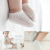 婴儿袜夏网眼镂空纯棉船袜宝宝新生儿短袜子女童防滑松口0-1-3岁