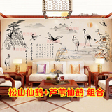 超大中国风风景画山水画艺术客厅卧室办公室电视背景墙装饰墙贴纸