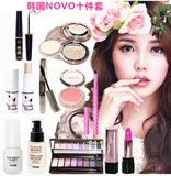 彩妆套装初学者 全套工具入门韩国正品自然美女淡新手化妆品组合