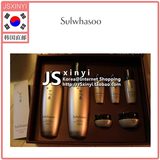 韩国直邮雪花秀专柜化妆品代购SULWHASOO珍雪臻雪水乳两件套套盒