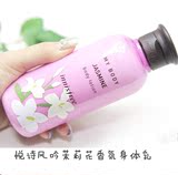 现货 韩国专柜代购innisfree悦诗风吟香氛茉莉花香身体乳