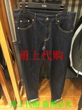 现货GXG男装2016秋商场同款修身型牛仔裤63105532 599