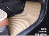 本田思域雅阁8代9代锋范新款迈腾 汽车脚垫 塑料防水透明橡胶地垫