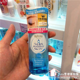 香港代购 Mandom曼丹眼唇专用卸妆液 水油分离卸妆水低敏感温和