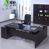 广州板式老板桌深色经理台简约主管桌单人办公桌1.6米1.8米工作位
