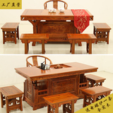 Y型将军台茶桌 茶室功夫茶桌椅组合仿古中式榆木全实木茶几茶道桌