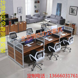 北京天津办公家具办公桌椅屏风工位组合职员员工桌46人位厂家直销
