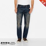 美国代购正品 李维斯Levis 00501-2166男士501直筒水洗牛仔裤