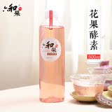 六和果复合酵素原液 孝素梅 果蔬水果代餐酵素 非日本台湾酵素粉