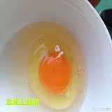 特价新鲜土鸡蛋农家散养30枚邮 草鸡蛋笨鸡蛋正宗土特产月子蛋