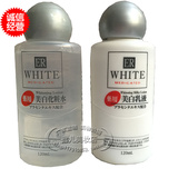 日本代购正品Daiso大创WHITE ER药用美白化妆水 乳液护肤品套装