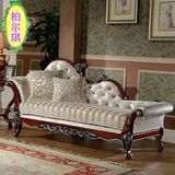 贵妃椅欧式卧室躺椅实木布艺客厅沙发床美人榻美式简约新古典