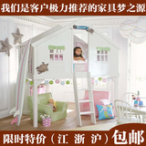 美式实木儿童公主床橡木白色高架子床房子床小屋上下铺床1.2米