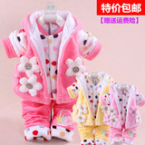 女童冬季棉衣套装加绒加厚婴儿童装女宝宝冬装外套衣服0-1-2岁半