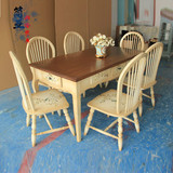 简亚3170美式乡村实木框架餐桌6人4人 地中海彩绘复古餐桌椅组合