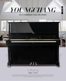 原装进口永昌英昌钢琴YAMAHA/KAWAI二线品牌高端二手钢琴立式