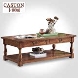 美式乡村茶几桌简约全实木欧式客厅茶几组合白蜡木长方形矮桌整装