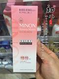 现货  日本MINON 敏感肌氨基酸保湿爽肤化妆水150ML 滋润型