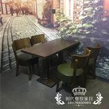西餐咖啡厅甜品小吃奶茶店餐桌现代简约休闲酒吧洽谈实木桌椅组合