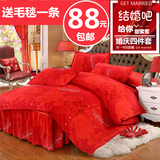 韩式全棉床裙式四件套婚庆纯棉床罩4件套加厚床笠1.5m1.8米床特价