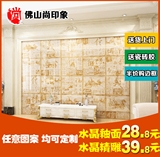 欧式瓷砖背景墙3d微晶石电视客厅现代简约艺术仿古墙壁画中式文化